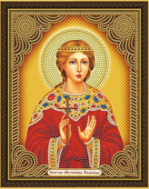 Святая Мученица Надежда