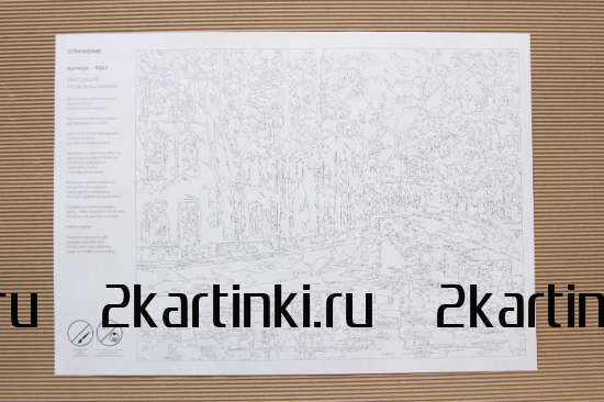 Картина по номерам 40x50 RUS-T005 Почувствуй себя хорошо за 1170 руб. в интернет-магазине в Москве Картина по номерам 40x50 Почувствуй себя хорошо