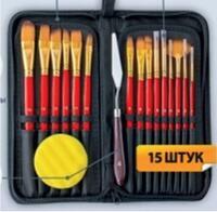 Набор кистей для рисования в чехле, премиум набор (15 нейлоновых кистей, 1 мастихин) красные