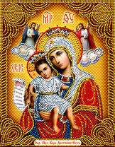 Икона Достойно есть