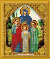 Святые Вера, Надежда и Любовь