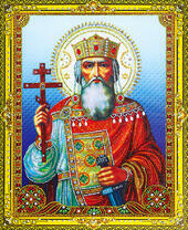Святой Владимир Креститель Руси