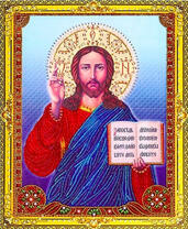 Икона Господь Вседержитель