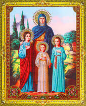 Икона Вера, Надежда, Любовь