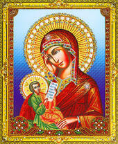 Икона Божий матери утоли Мои печали