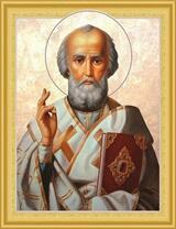 Рождество Николая Чудотворца