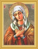 Поздравления на Рождество Пресвятой Богородицы