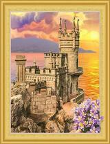 Ласточкино гнезда в красочных лучах солнца