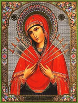 Святая Семистрельная икона