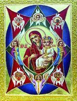 Пресвятой Богородицы "Неопалимая Купина"