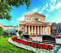 Москва. Большой театр