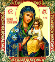 Икона "Неувядаемый Цвет" Божьей Матери