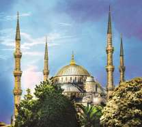 Вид на мечеть летним днём