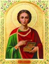 Икона Святого Великомученика и целителя Пантелеимона