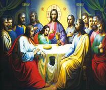 Икона Тайной вечери