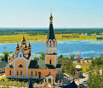 Градоякутский Преображенский кафедральный собор