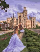 Дорога к большому замку