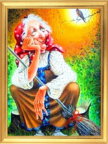 Баба-Яга на пенёчке