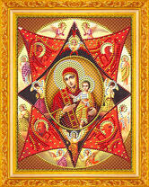 Неопалимая Купина - икона Божией Матери