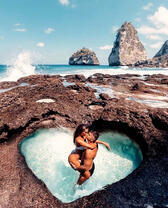 Влюбленный в укромном месте