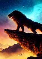 Король лев на камне