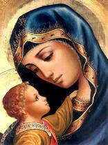 Пресвятая Богородица