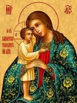 Жировицкая икона Богородицы