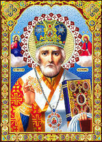 Чудотворец Николай