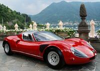 Алмазная вышивка «Роскошный автомобиль на фоне гор»