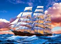 Вперёд, к неизведанным островам!