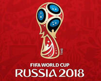 Кубок России 2018