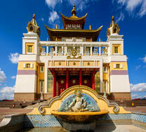 Золотая обитель Будды Шакьямуни