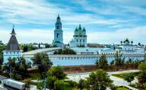 Астраханский кремль — историко-архитектурный комплекс