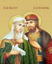 Икона святых благоверных князей