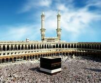 Паломники в Мекке