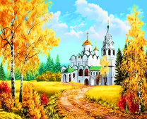 Осенняя дорога к храму