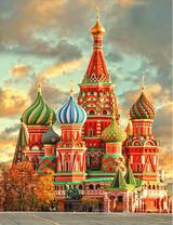 Собор Блаженного Василия