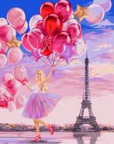 Улетное настроение