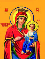 Иверская икона Божьей Матери