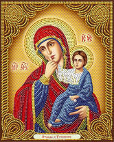 Изображение иконы Отрада и утешение