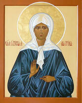 Изображение иконы Матрона Московская