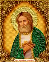 Св. Серафим Саровский