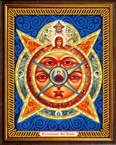 Всевидящее Око Божие