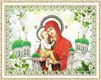 Дева Мария с ребёнком и храм