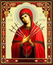 Изображение иконы Богородица Семистрельная