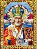 Николай Чудотворец