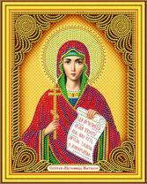 Святая мученица Наталия