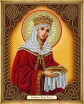 Елена Равноапостольная