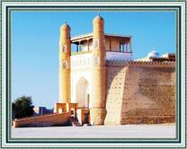 Цитадель Арк. Бухарест