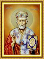 Икона Николая Угодника